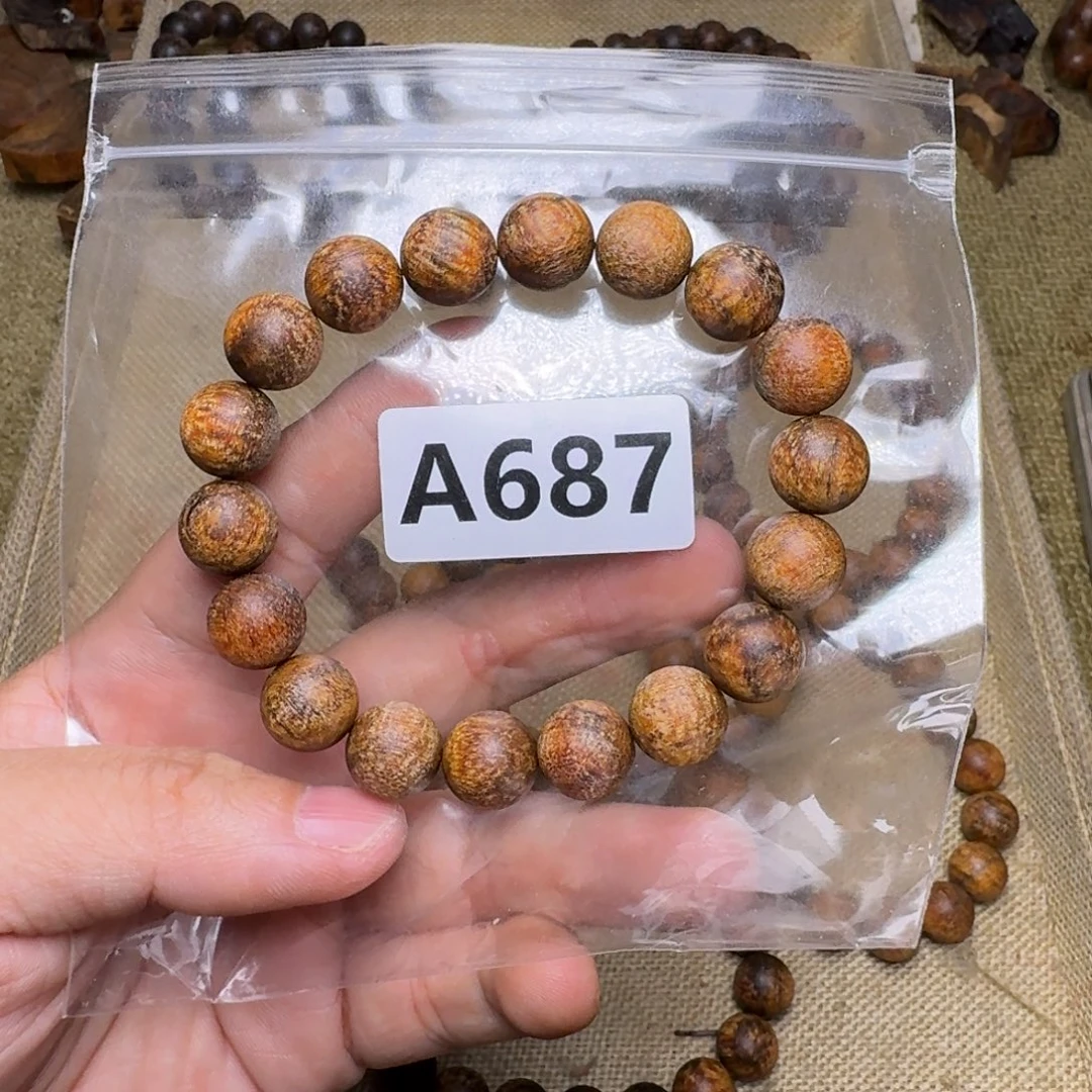 贡木手串/手链687印贡1.2/18
