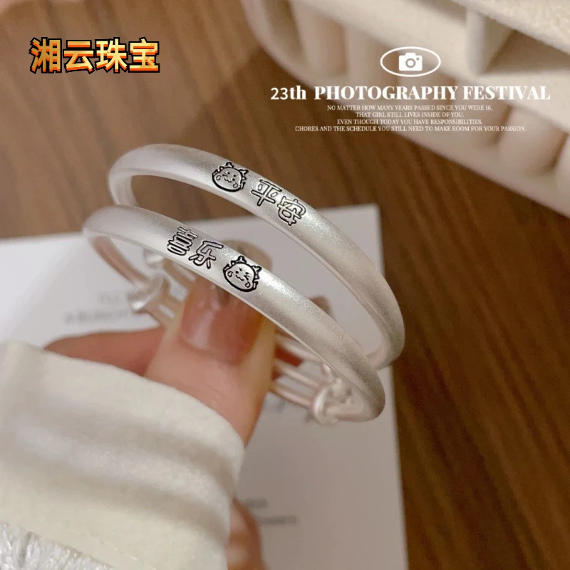 湘云 足银手镯 9999银龙宝宝满月周岁礼物新中式古法设计可爱25克