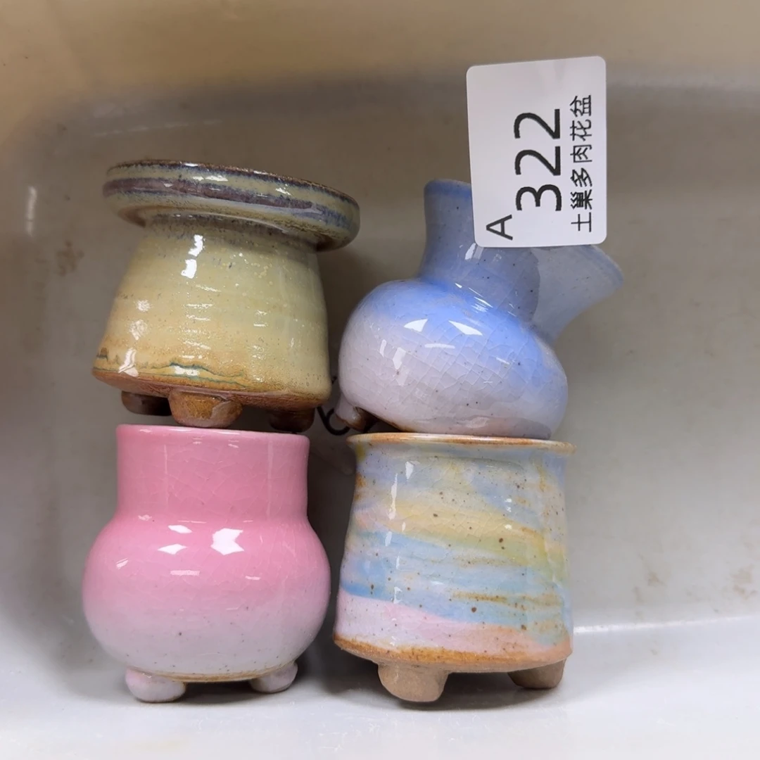 陶瓷艺术品设计与制作