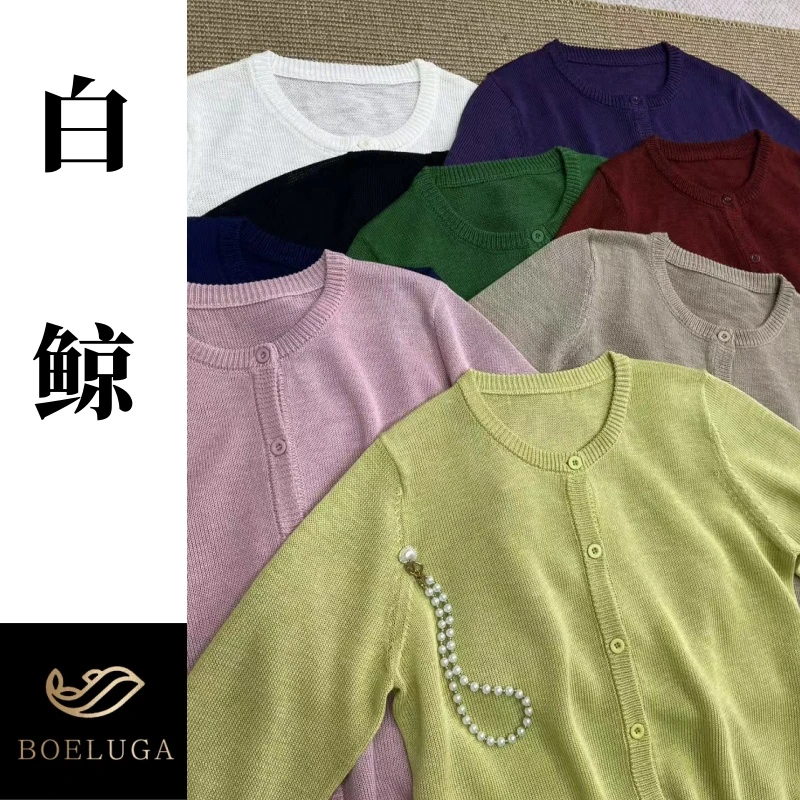 【白鲸】和纸纱开衫女长袖毛针织衫夏季针织开衫镂空圆领2539（2）