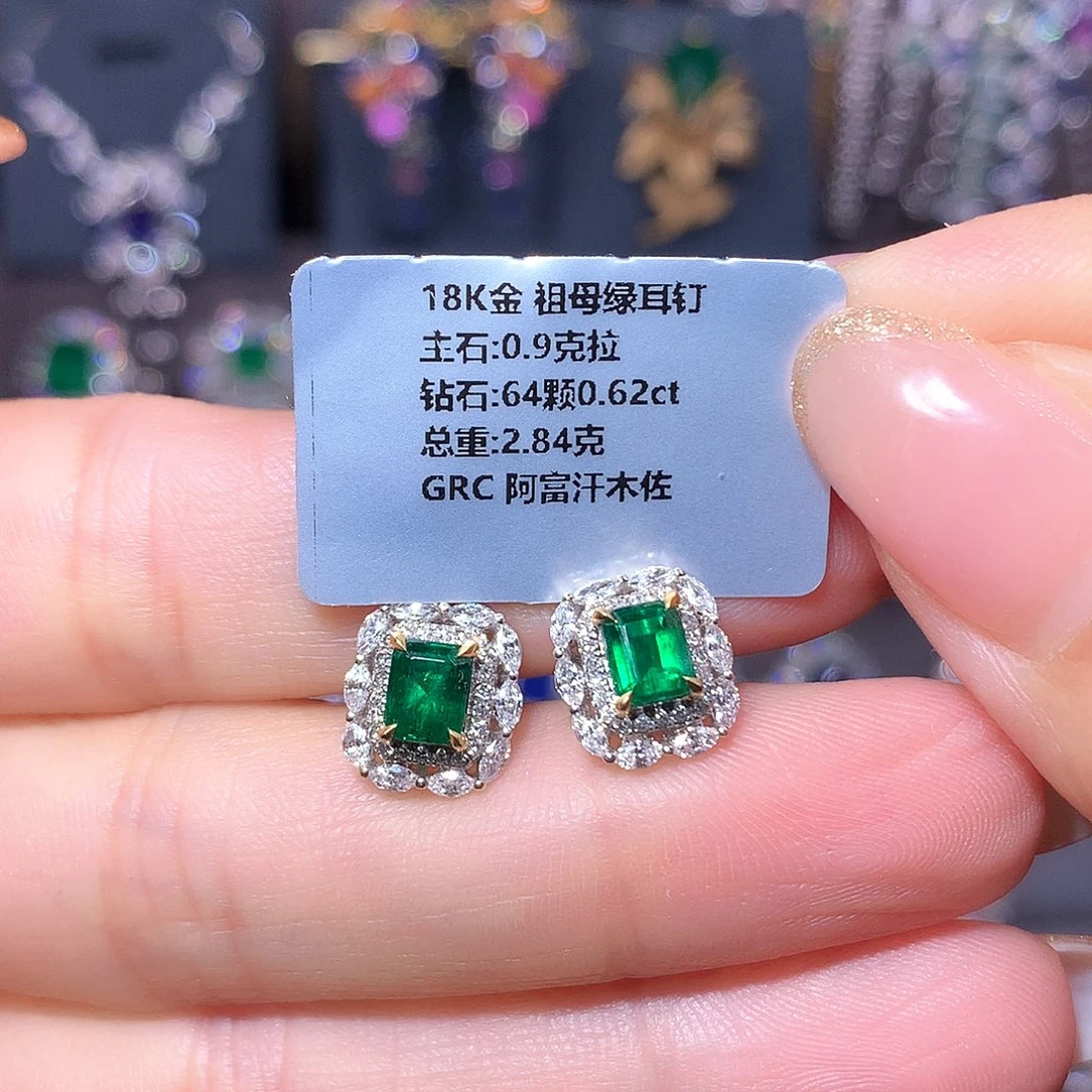 祖母绿18K金镶嵌耳钉