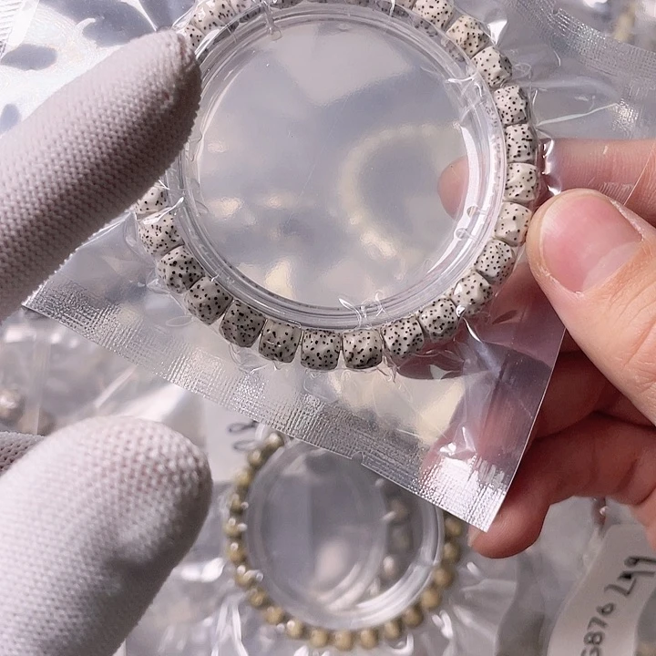 星月菩提手串Q057 星月哈哈哈8