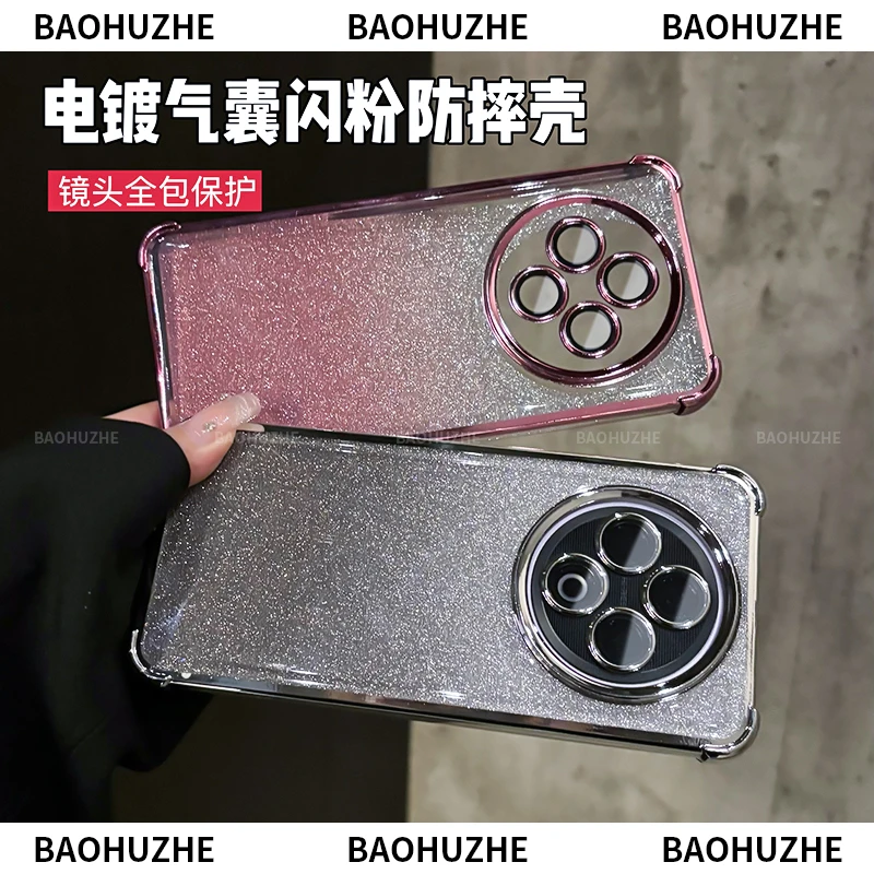 四角气囊防摔闪粉电镀适用于vivoY500手机壳电镀简约镜头全包