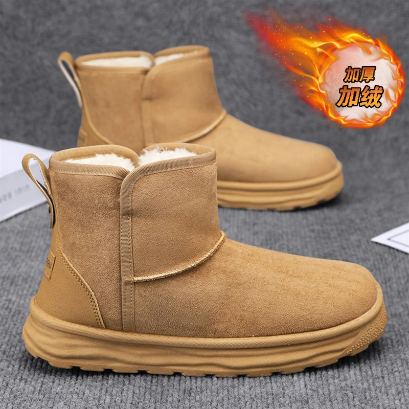 【高品质】男鞋2025年冬季新款抗寒保暖雪地靴增高厚底加绒时尚棉鞋