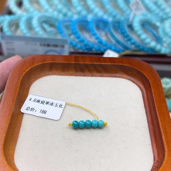未镶嵌绿松石手链