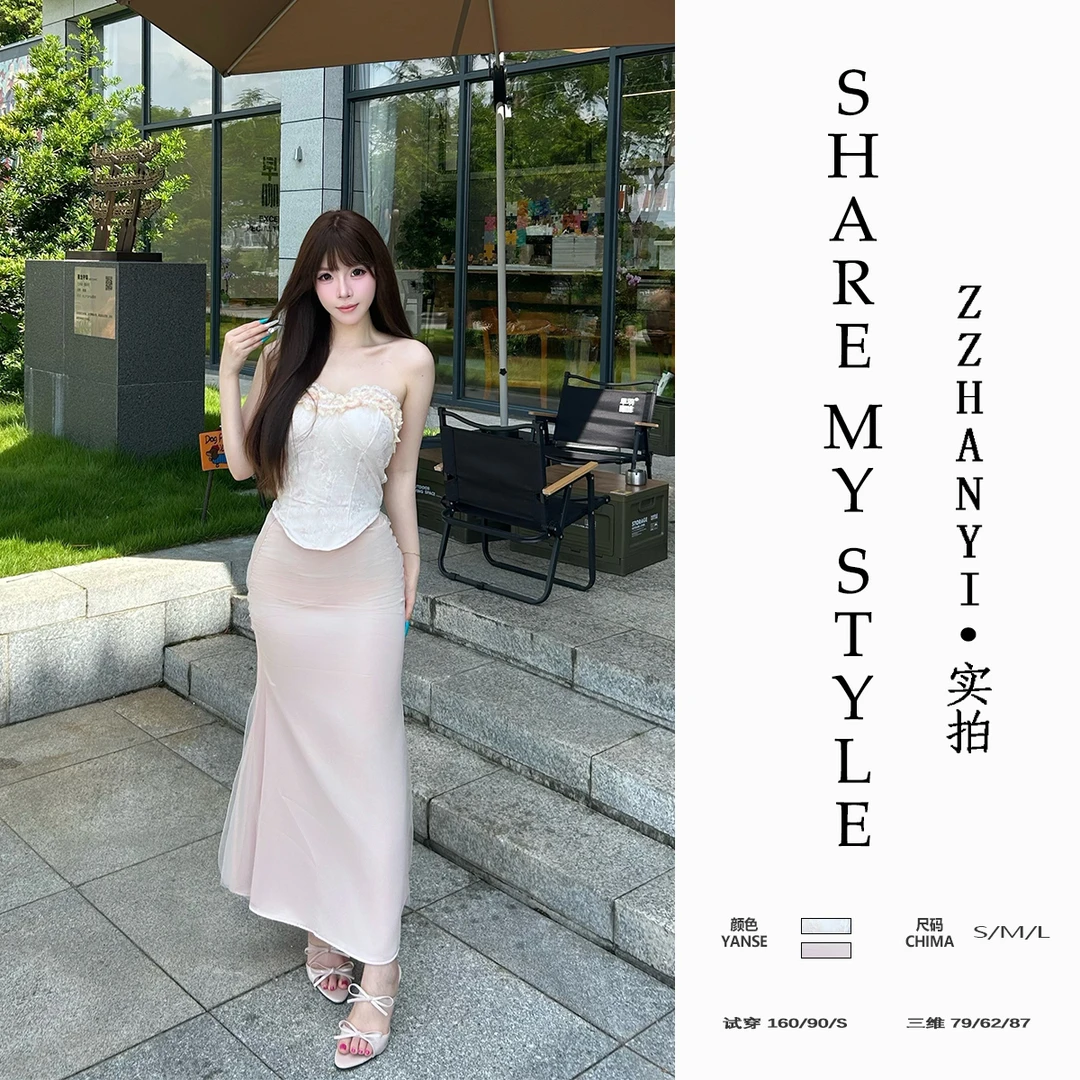 【ZZHANYI】法式贵气精致感千金风露背重工抹胸上衣高腰显瘦两件套