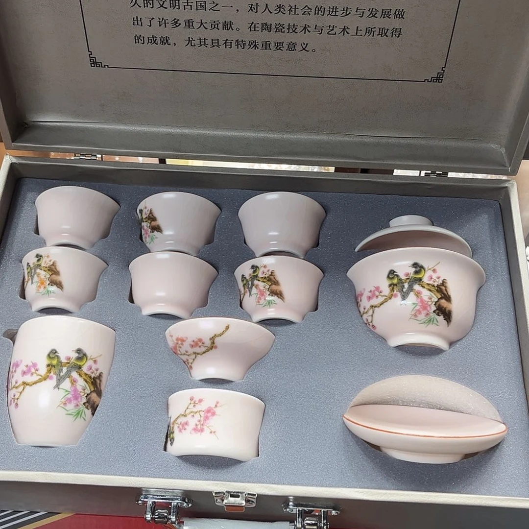 孤品茶具套装等。