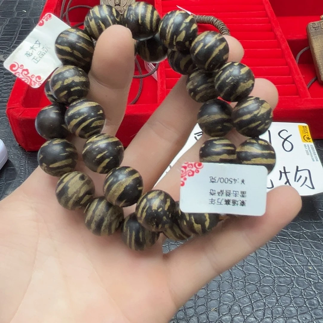 降真香手串/手链29私藏手串14mm