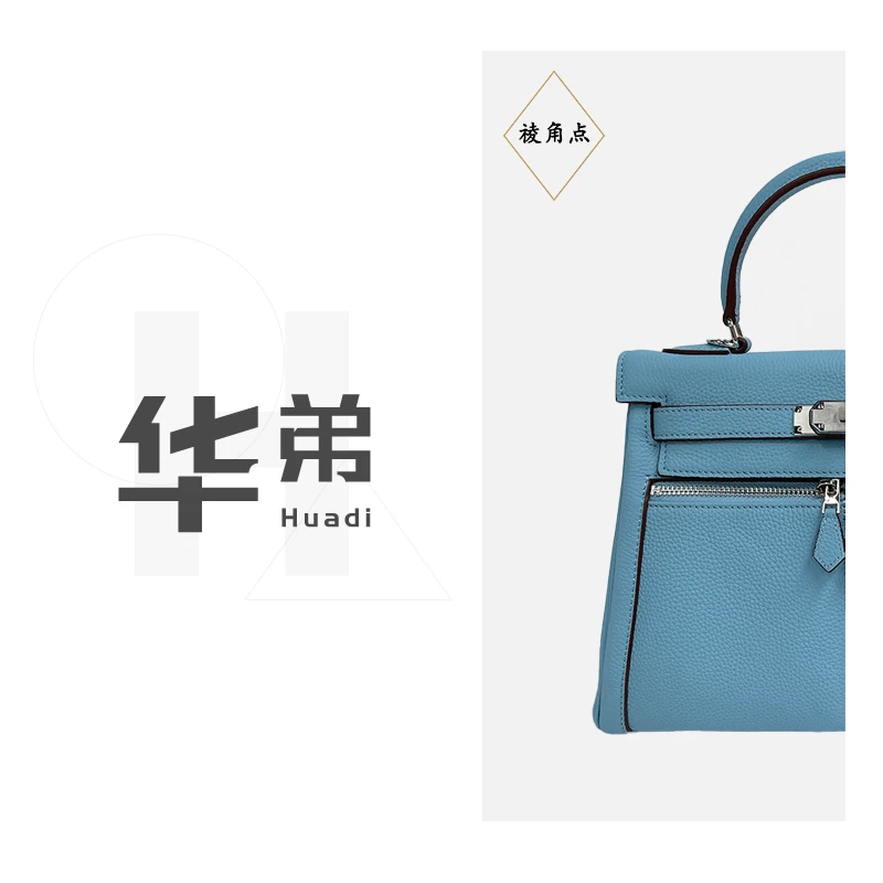 新款【RKLA双拉链款-糖果蓝】女款包包时尚气质手提百搭斜跨单肩包