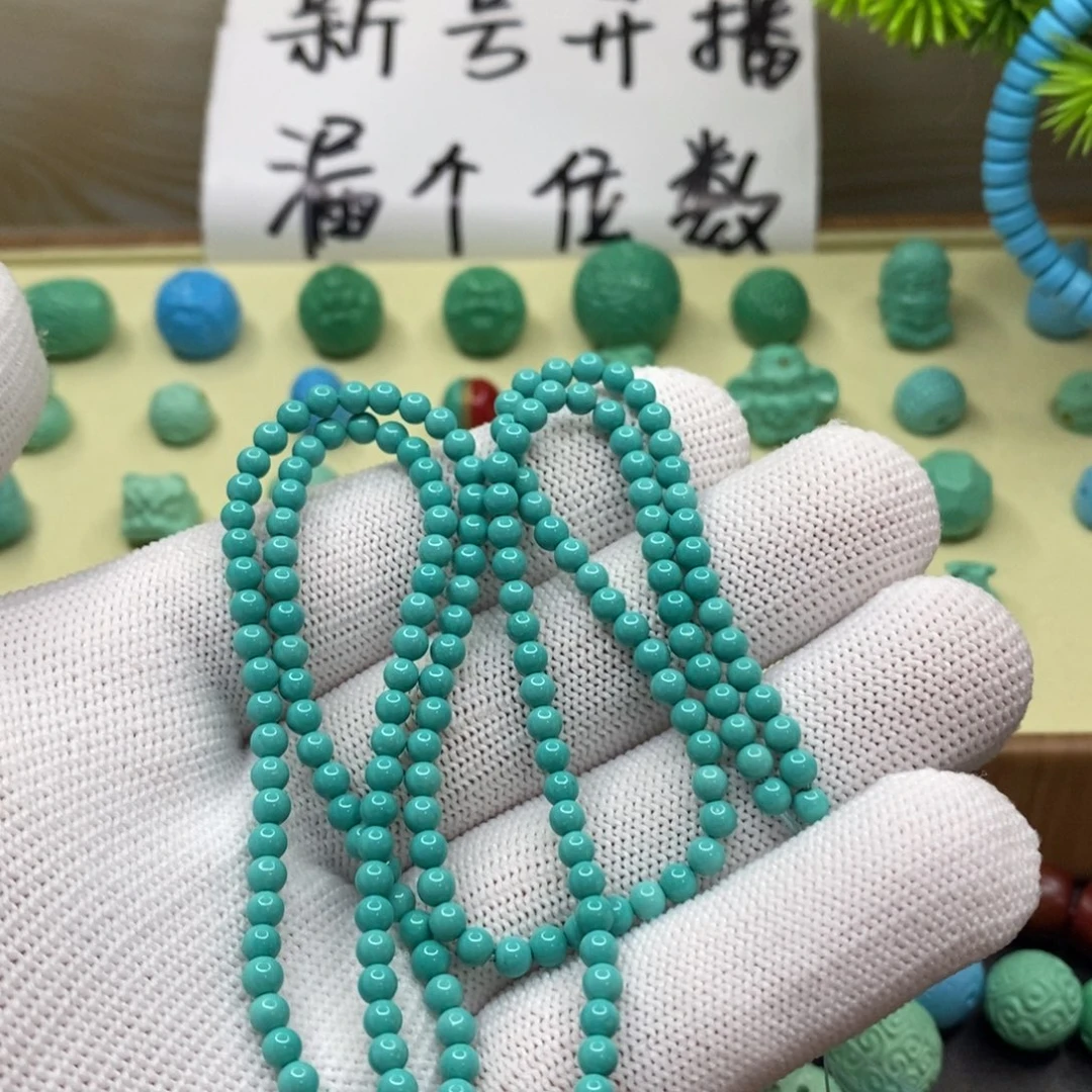 精品小米链卡3➕尺寸