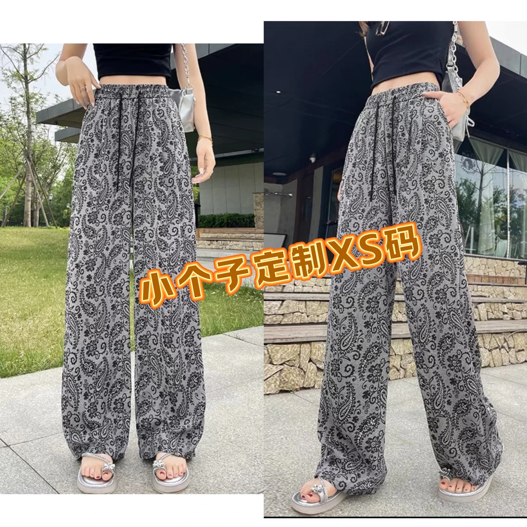 小个子夏季慵懒风腰果花薄款休闲阔腿裤8085