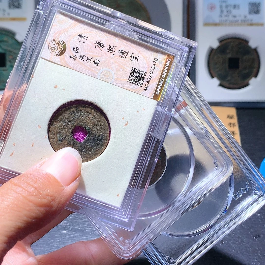 铜10 发财发财发财发财