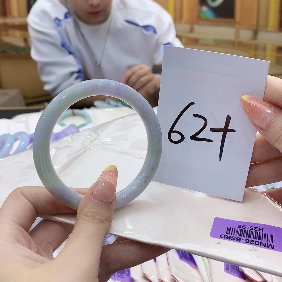 未镶嵌手镯翡翠0000……