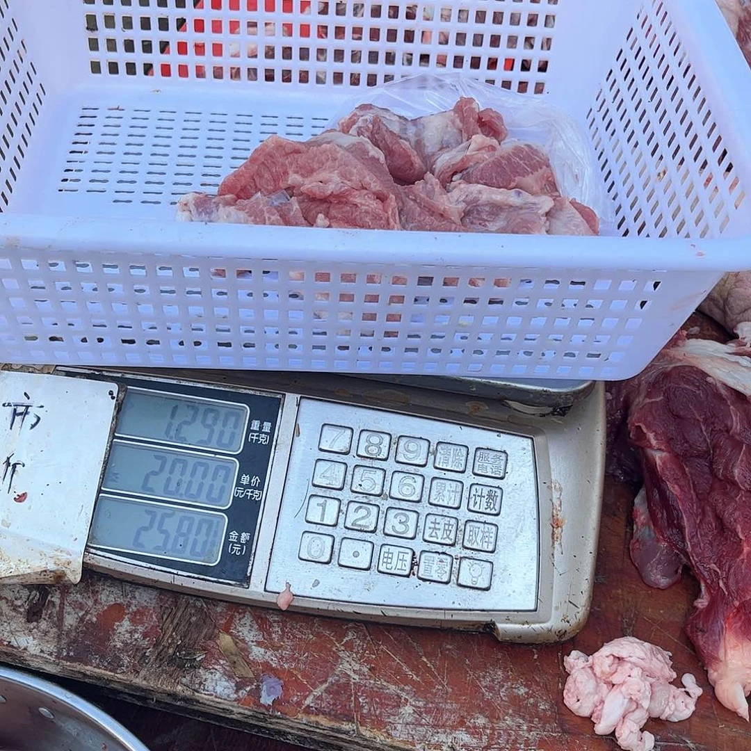 中国大陆60包装美*