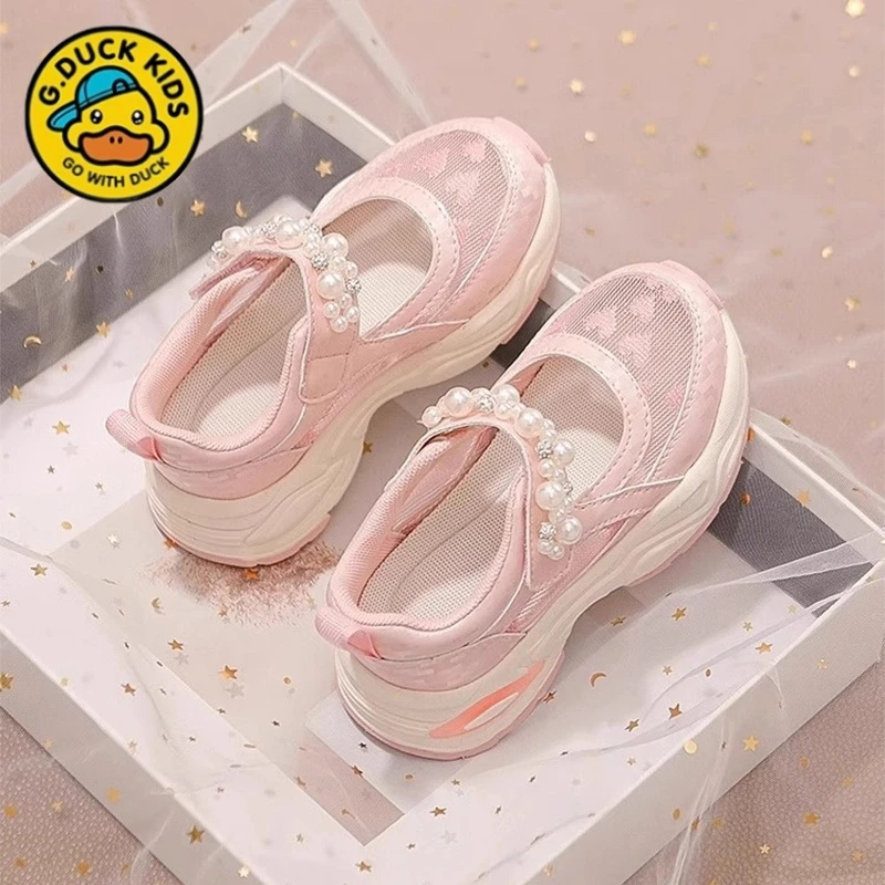 小黄鸭女童凉鞋2025夏季新款时尚儿童运动凉鞋网面透气单鞋中大童