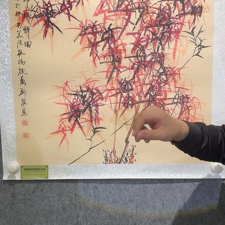 国画郑显慧老师书画作品