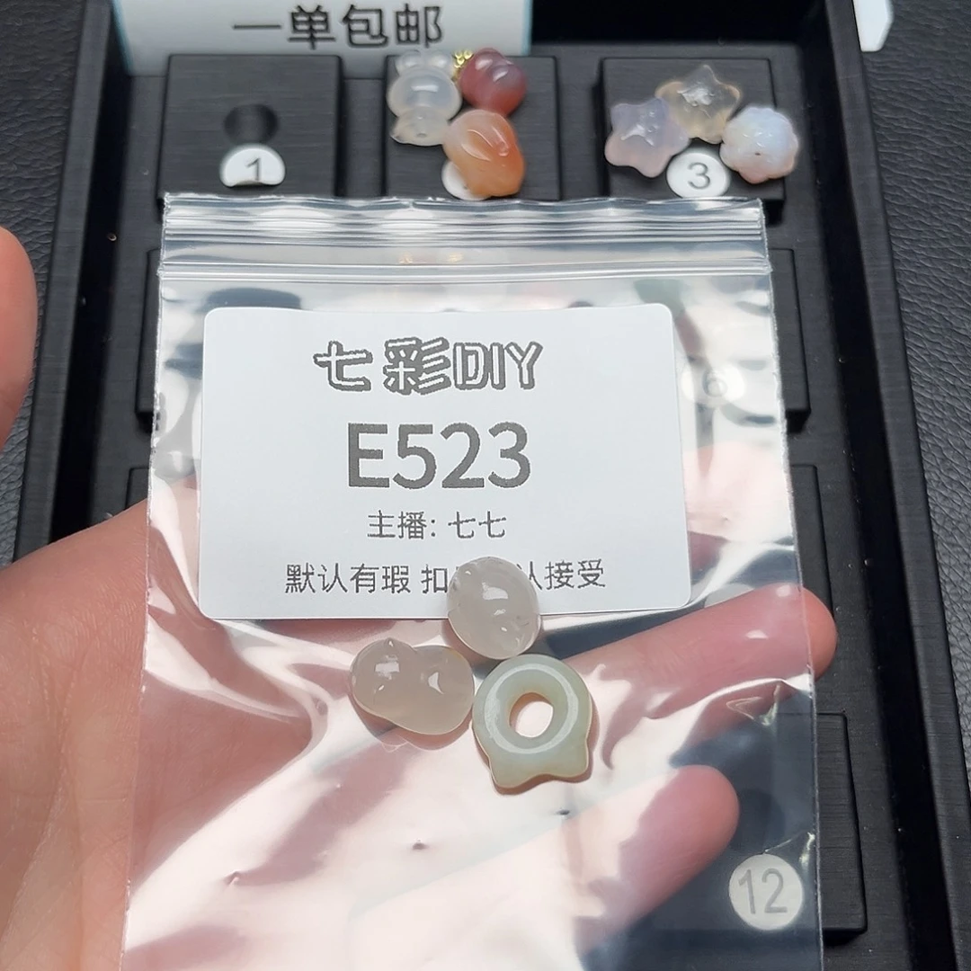 玛瑙/玉髓颈饰合金拉****版