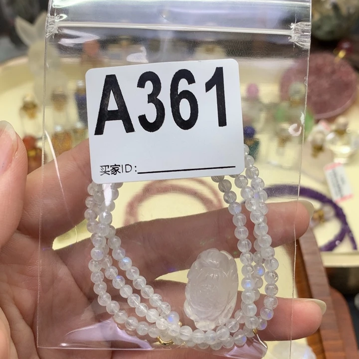 葡萄石未镶嵌珠宝半成品星****3