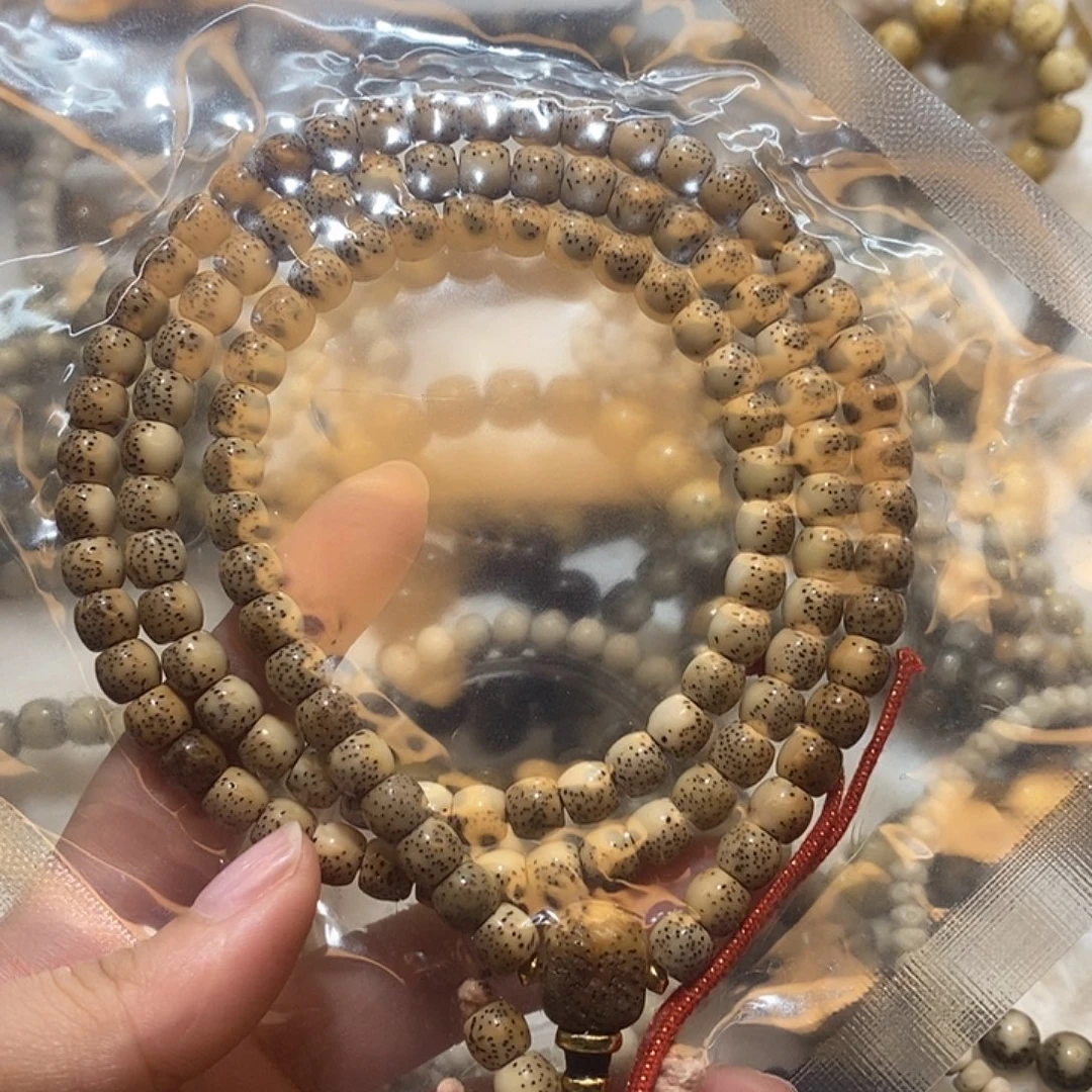 吊坠星月菩提海南