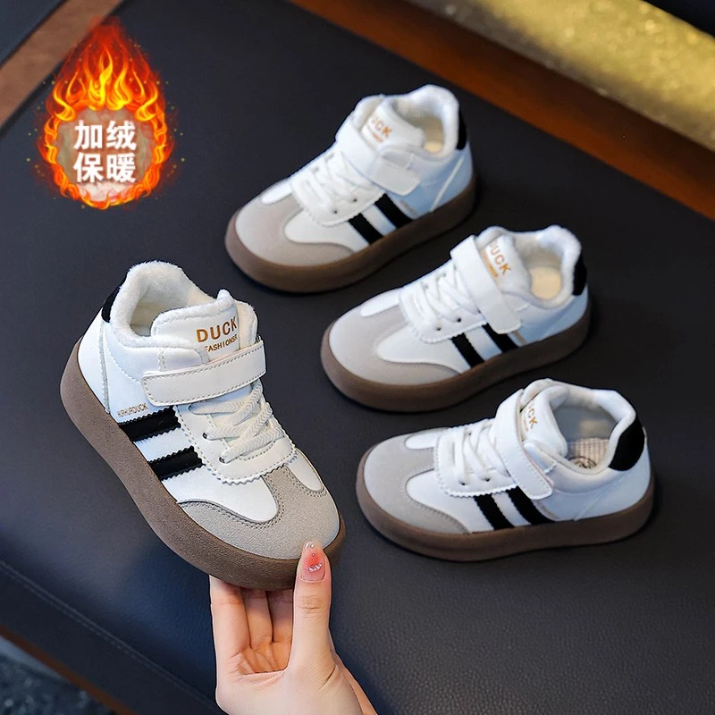 小黄鸭儿童休闲板鞋2025秋冬新款女童德训鞋男童运动鞋皮面阿甘鞋