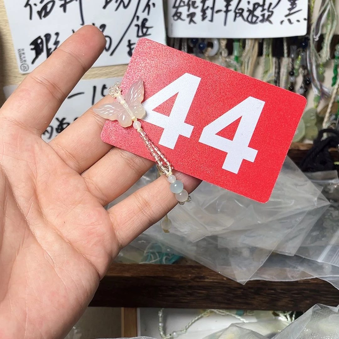 蛇纹石玉合金多样性随机发货
