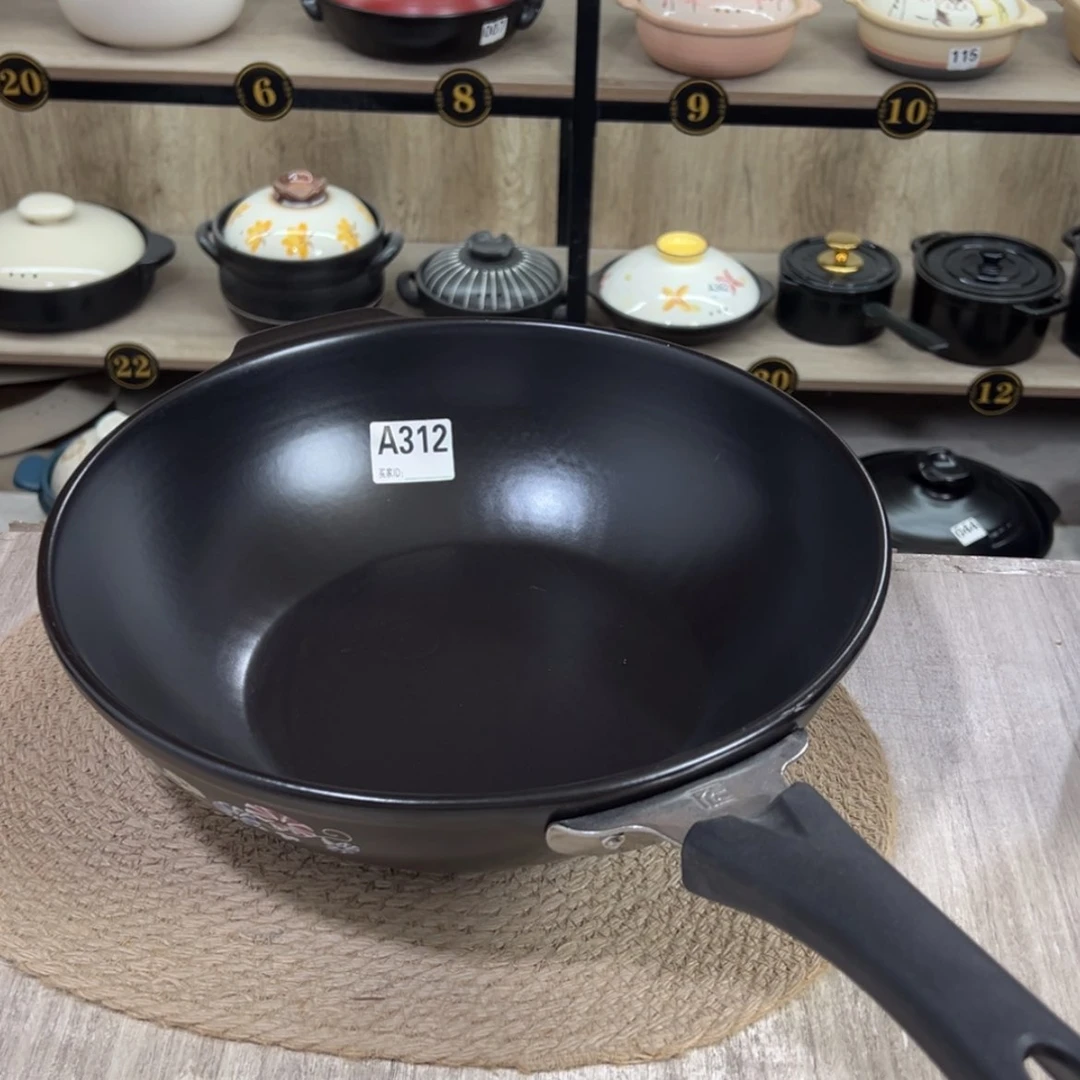 【闪购商品】口径32.5厘米炒锅微瑕疵品312