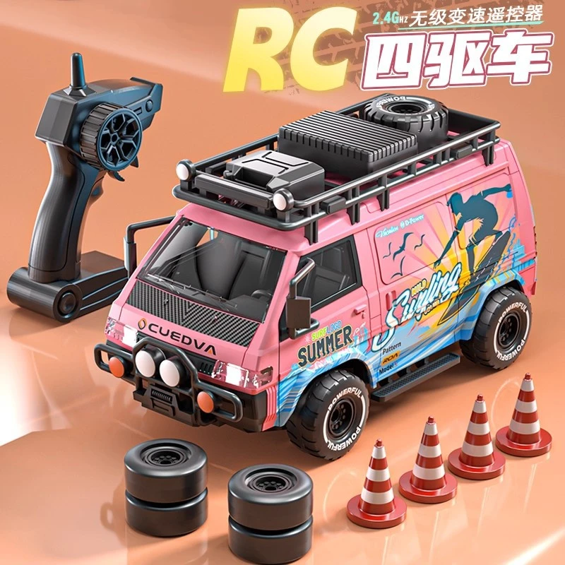 儿童RC遥控车竞速四驱漂移面包赛车模型充电动带灯光越野男孩玩具