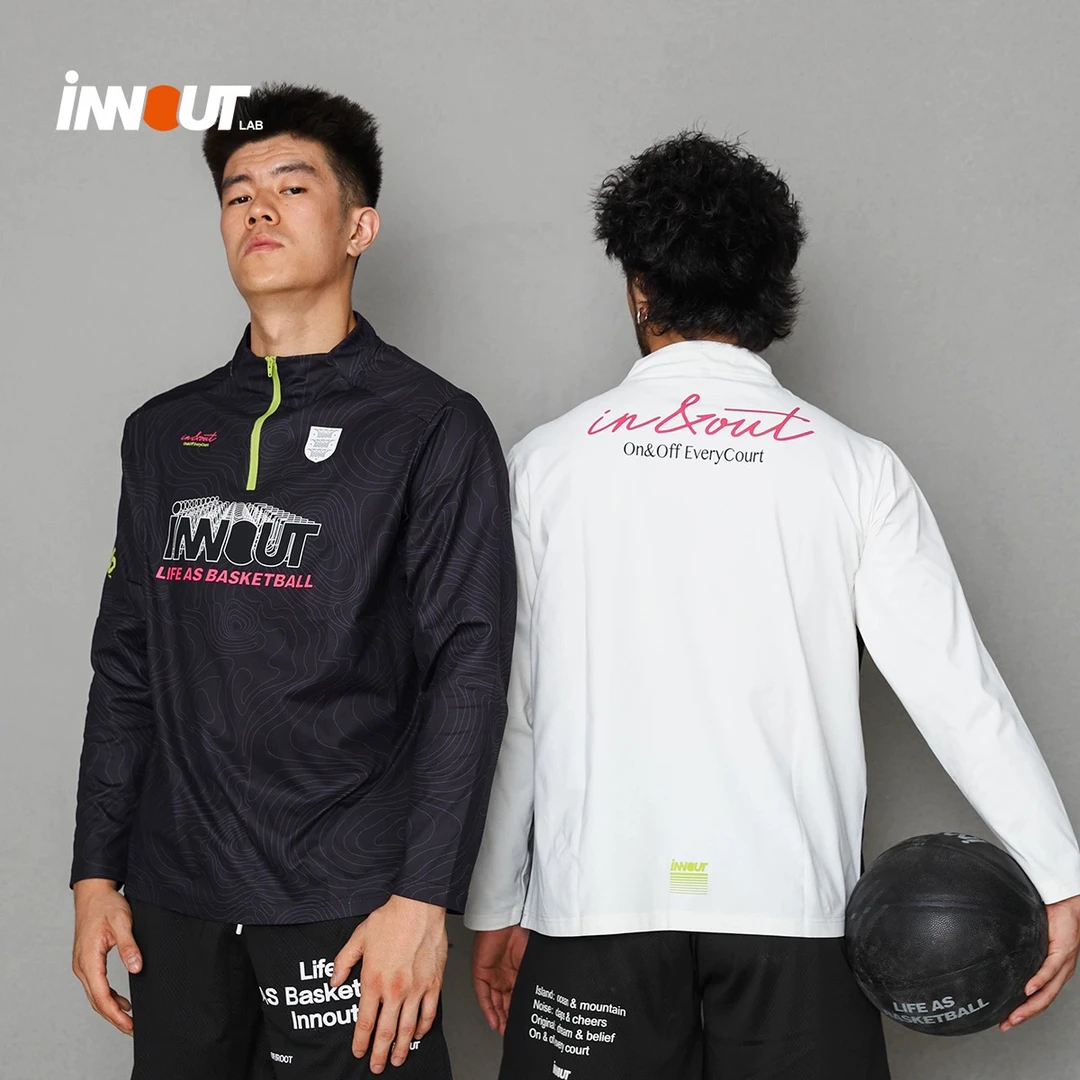 iNNOUT LAB 篮球速干防晒骑行健身运动长袖半拉链训练服球衣T恤