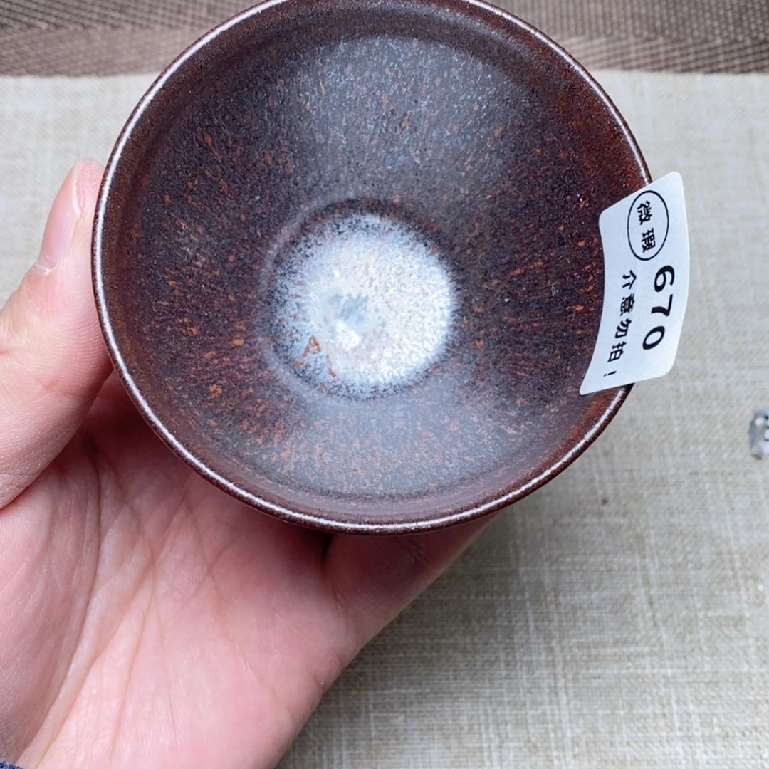 建窑建盏主人茶盏670