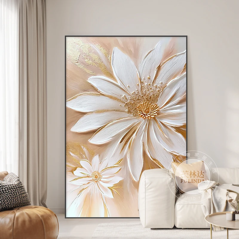 芙林达高级感花卉沙发背景墙装饰画2025新款客厅壁画餐厅玄关挂画