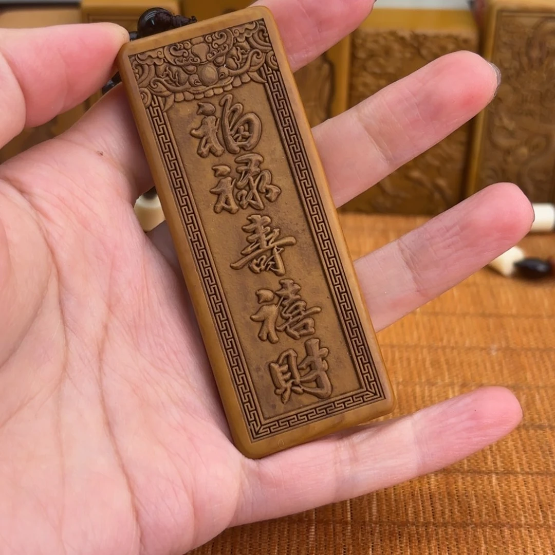 石材2556666666666959