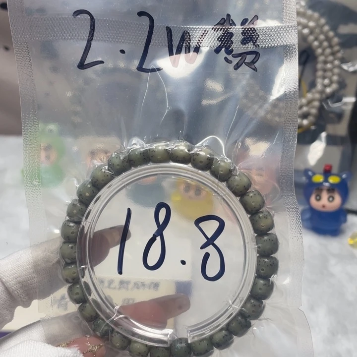 吊坠星月菩提限时福利2.2万赞