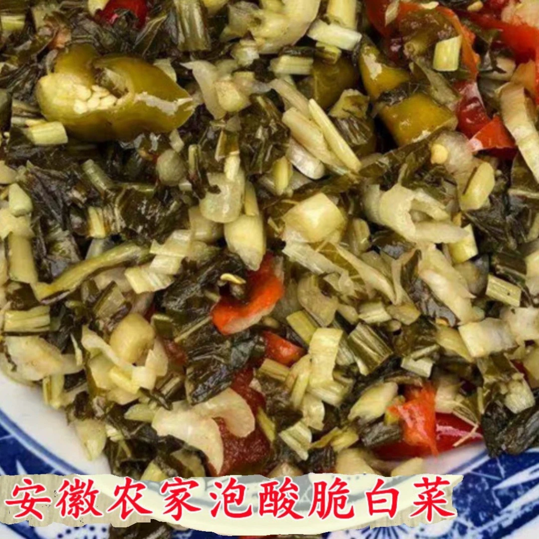 安徽六安农家泡高杆白菜酱腌菜