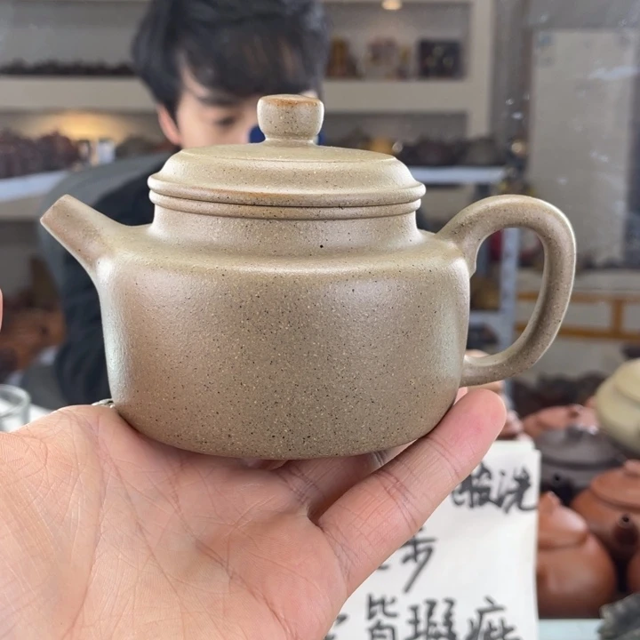 紫砂茶壶240cc瑕疵茶壶