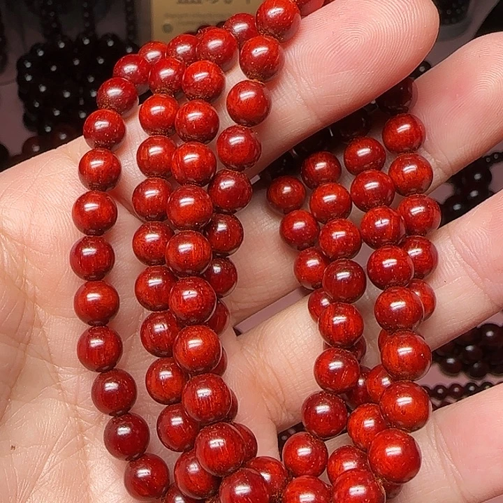 小叶紫檀手串/手链0.7/108