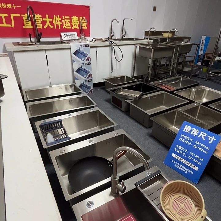 方形款抽拉龙头一套