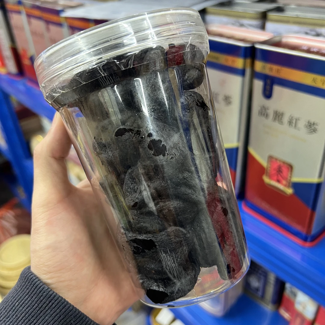 （直播）001号 陈皮 一斤装