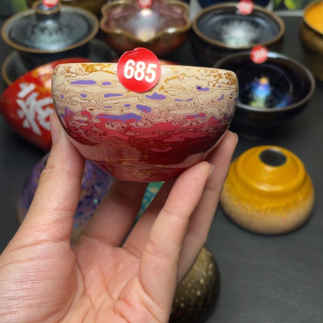 洛***子茶盏685建窑建盏茶盏