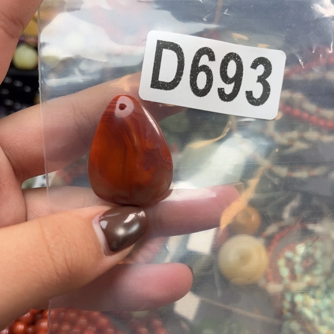 南红玛瑙未镶嵌珠宝奇石