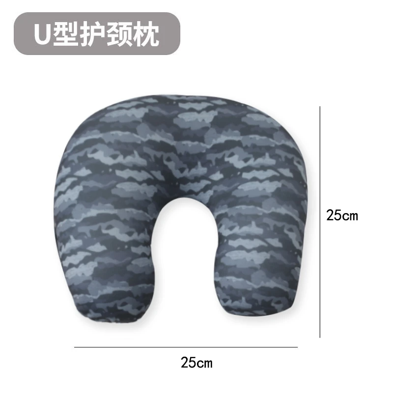 颗粒U型枕便携午睡护颈枕旅行外出车载神器缓解疲劳00469卡通风