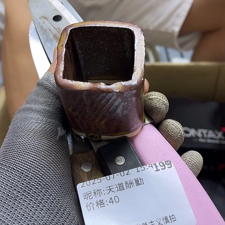 瓷片天**勤这是一个