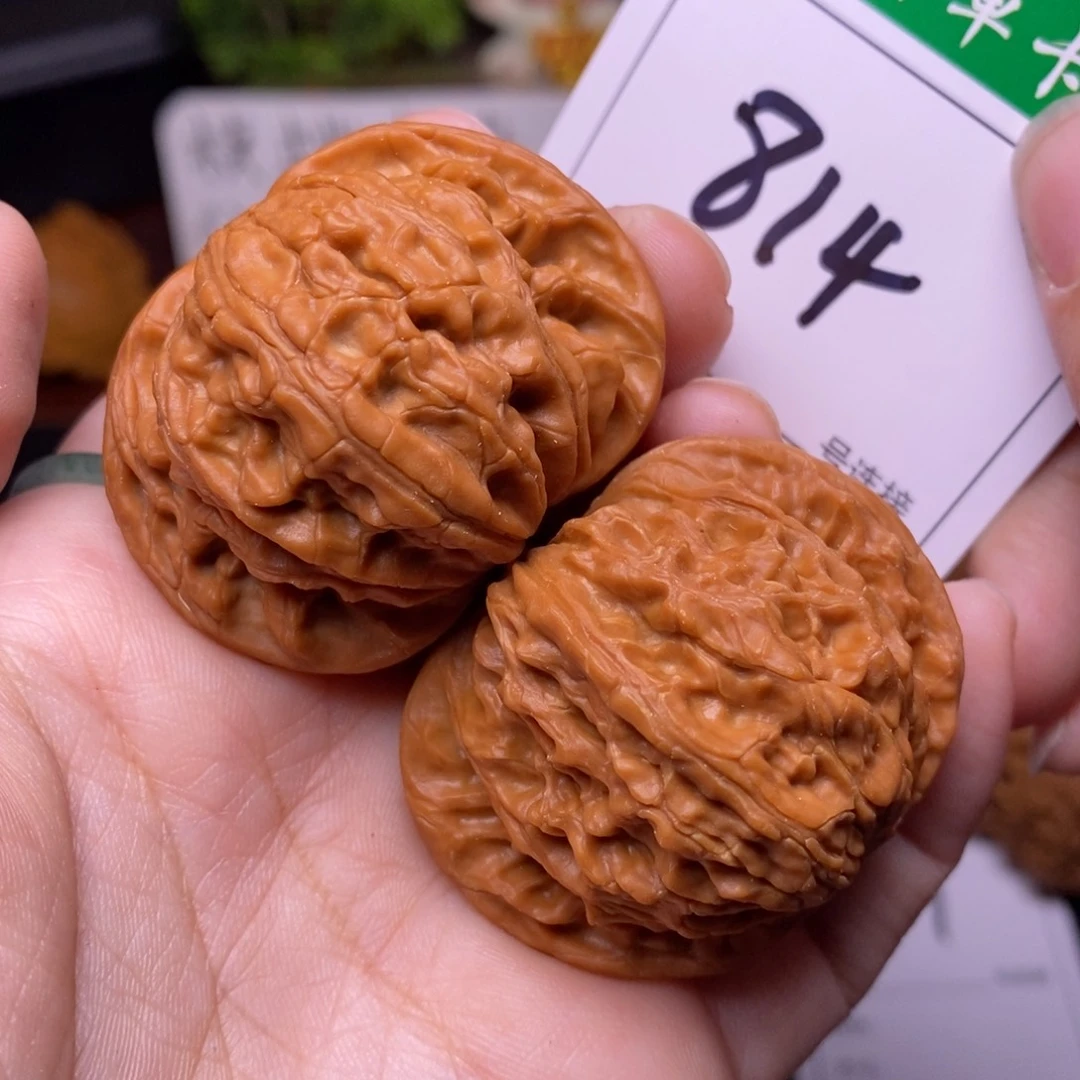 把件文玩核桃814磨盘4.4