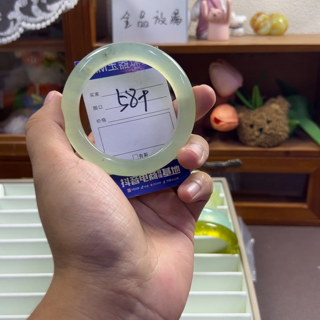 未镶嵌蛇纹石玉手镯395