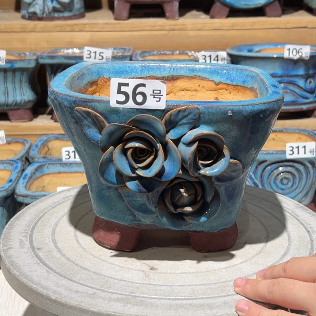 尚雅陶坊多肉花盆，内口径16高13