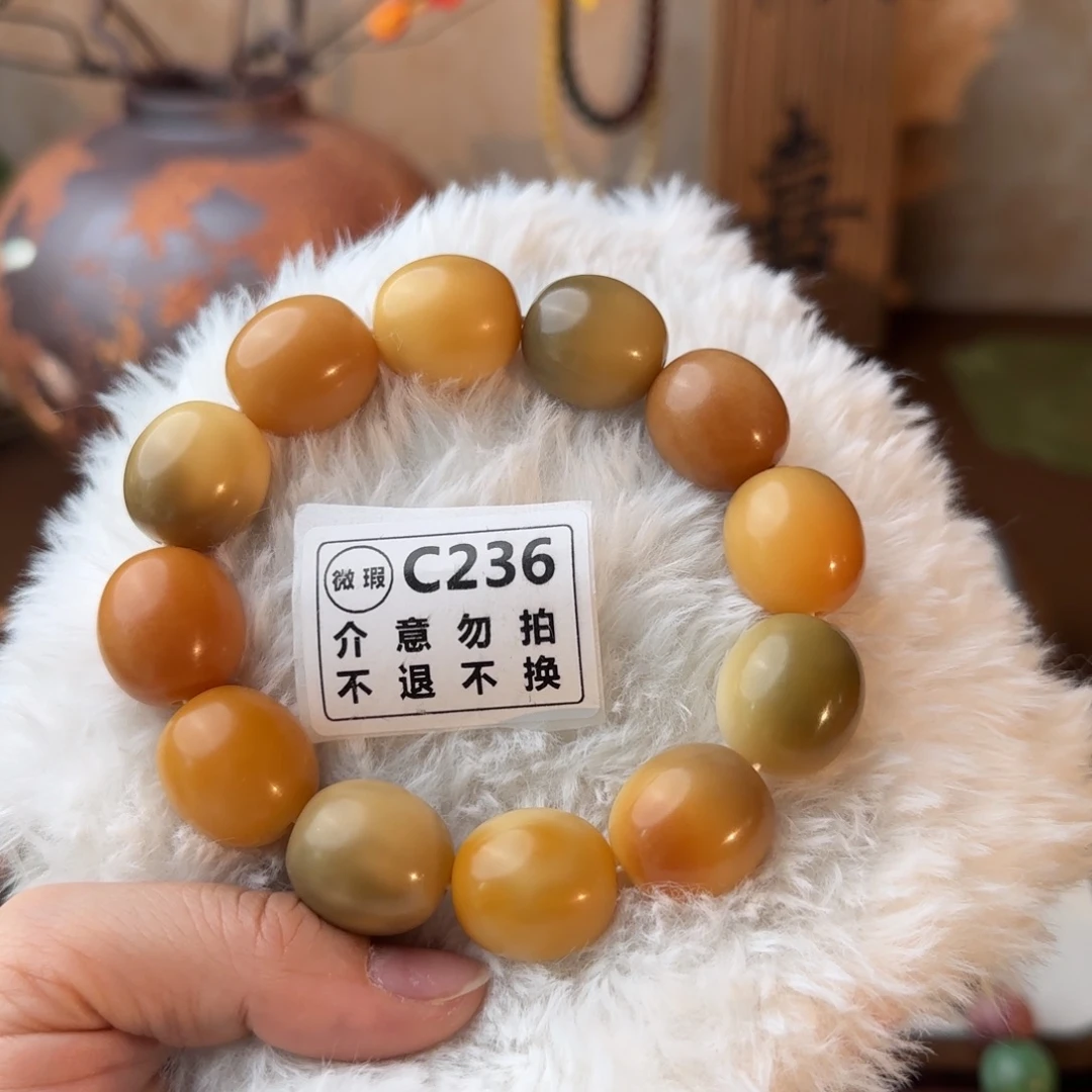 手串菩提根/象牙果微瑕C236