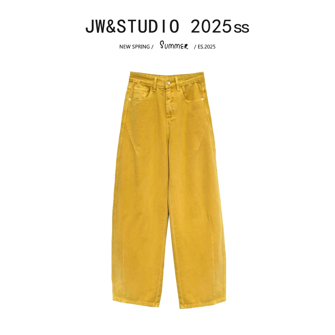 2025春季时尚新款潮流小众设计师款女装减龄休闲裤5550269