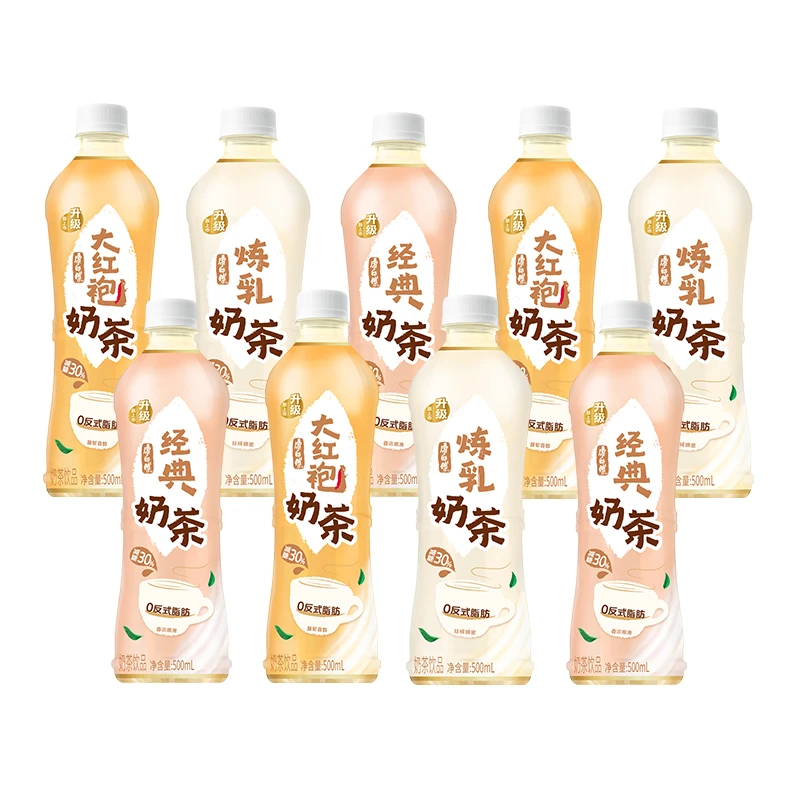 康师傅经典奶茶阿萨姆风味奶茶饮品大红袍经典味奶茶炼乳奶茶饮料
