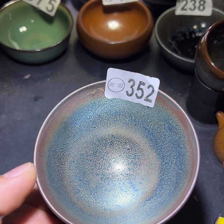 茶盏建盏瑕疵建盏