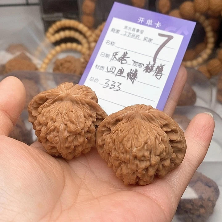 文玩核桃把件厌****鹰翻天印