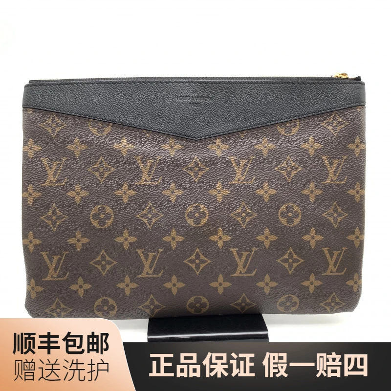 95新 LouisVuitton/路易威登 LV棕老花手拿包/10021056 经典 男士